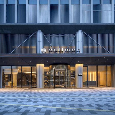 Pullman Shenzhen North Hotel Ngoại thất bức ảnh