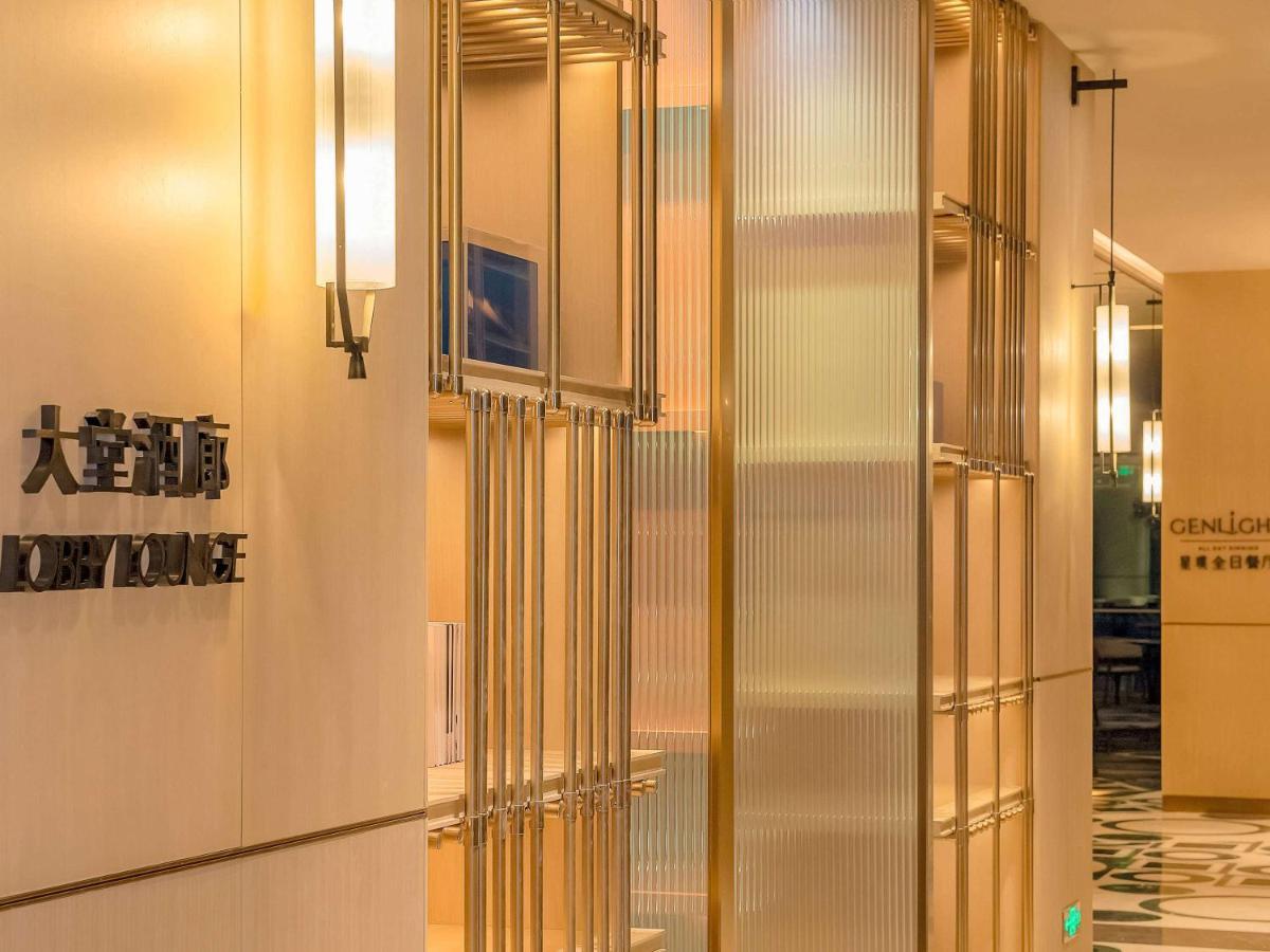 Pullman Shenzhen North Hotel Ngoại thất bức ảnh